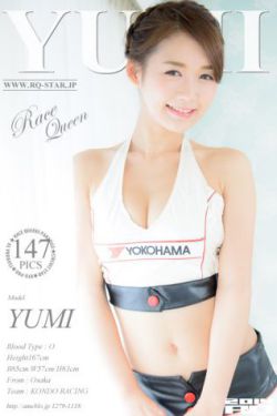 溏心风暴3国语